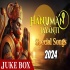 Hanuman Jayanthi 2024 Special
