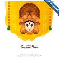 Durga Puja 2022 Special