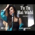Tu Tu Hai Wahi Cover