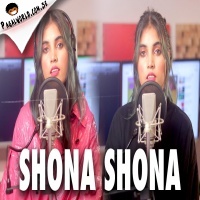 Shona Shona Cover