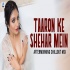 Taaron Ke Shehar Mein (Chillout Mix) Aftermorning