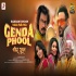 Genda Phool - Tabla Folk Mix