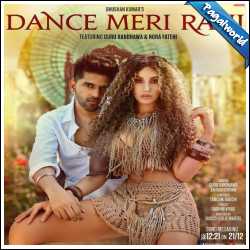 Dance Meri Rani