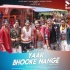 Yaar Bhooke Nange