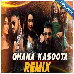 Ghana Kasoota Remix -  DJ Anrik