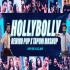 HollyBolly Rewind Pop X Tapori Mashup - Dip SR x Dj Avi
