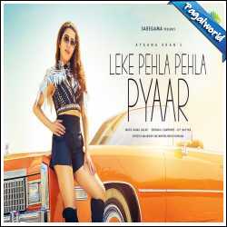 Leke Pehla Pehla Pyar (Cover)