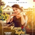 Kaun Tujhe - Haryanvi