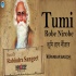Hits Of Rabindra Sangeet Audio Jukebox