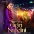 Aigiri Nandini - Bengali