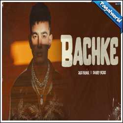 Bachke
