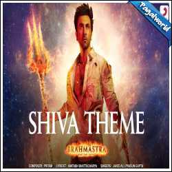 Shiva Theme (Brahmastra) Mp3 Song Download Pagalworld - Javed Ali, Prasun  Gupta