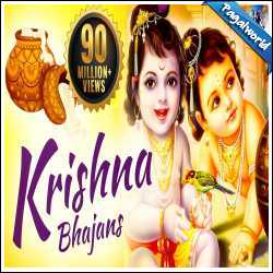 Best Krishna Bhajans Non Stop