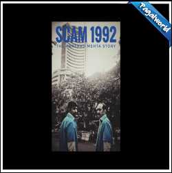Scam 1992 Theme