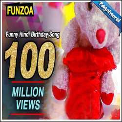 Happy Birthday To You Ji Mp3 Song Download Pagalworld - Funzoa