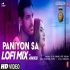 Paniyon Sa (Lofi Remix) Anik8