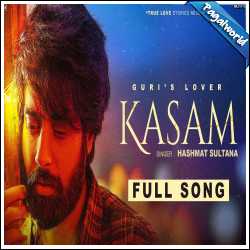 Kasam (Lover)