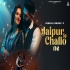 Jaipur Le Challo Ne