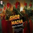 Shor Macha Star Sports Anthem