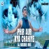 Phir Aur Kya Chahiye (Remix) DJ Baddiee