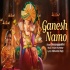 Ganesh Namo