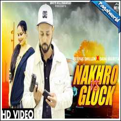 Nakhro Vs Glock
