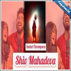 Shiv Mahadeva