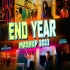 End Of Year 2023 Mega 10 Min Mashup - DJ Dalal