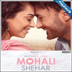 Mohali Shehar