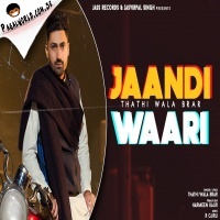 Jaandi Waari