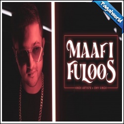 Maafi Fuloos