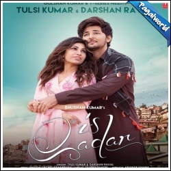 Mp3 song download