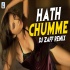 Hath Chumme Remix - DJ Zaff