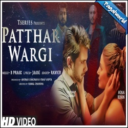 Patthar Wargi