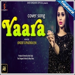 Yaara Cover