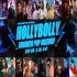 HollyBolly Mashup 2021 - Dip SR x DJ Avi