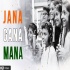 Jana Gana Mana - National Anthem by Children 2021
