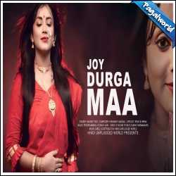Joy Durga Maa