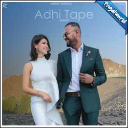 Adhi Tape